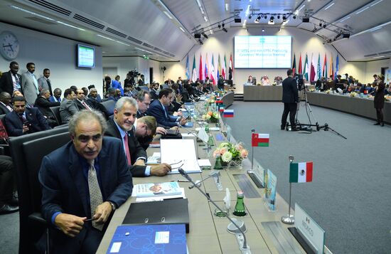 OPEC Meeting