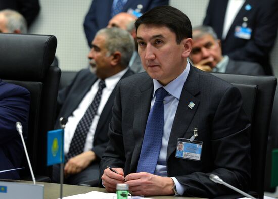 OPEC Meeting