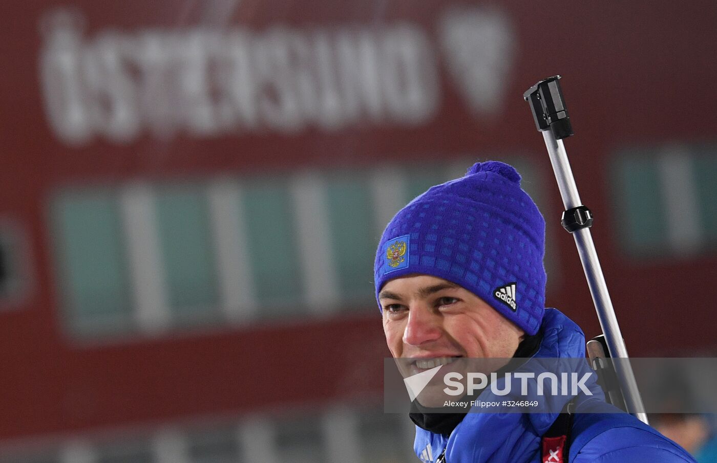 World Cup Biathlon 1. Men's individual race