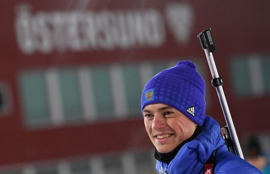 World Cup Biathlon 1. Men's individual race