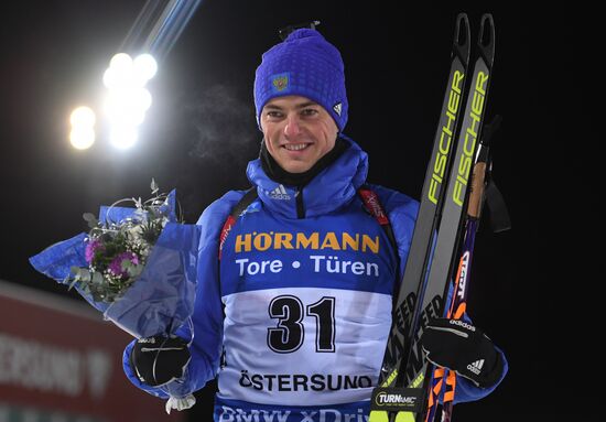 World Cup Biathlon 1. Men's individual race