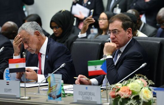 OPEC Meeting