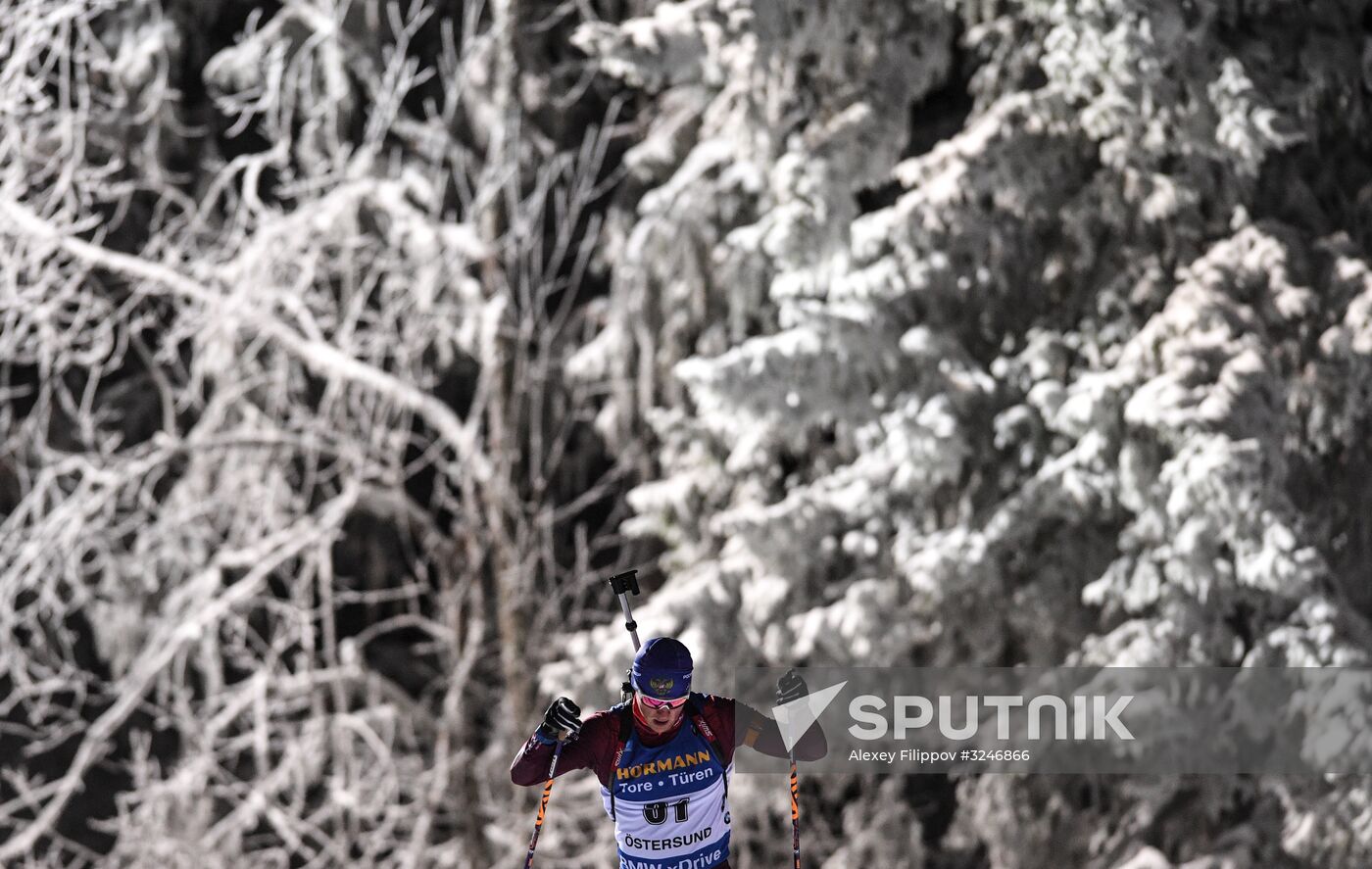 World Cup Biathlon 1. Men's individual race