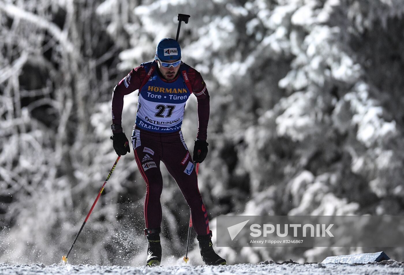 World Cup Biathlon 1. Men's individual race