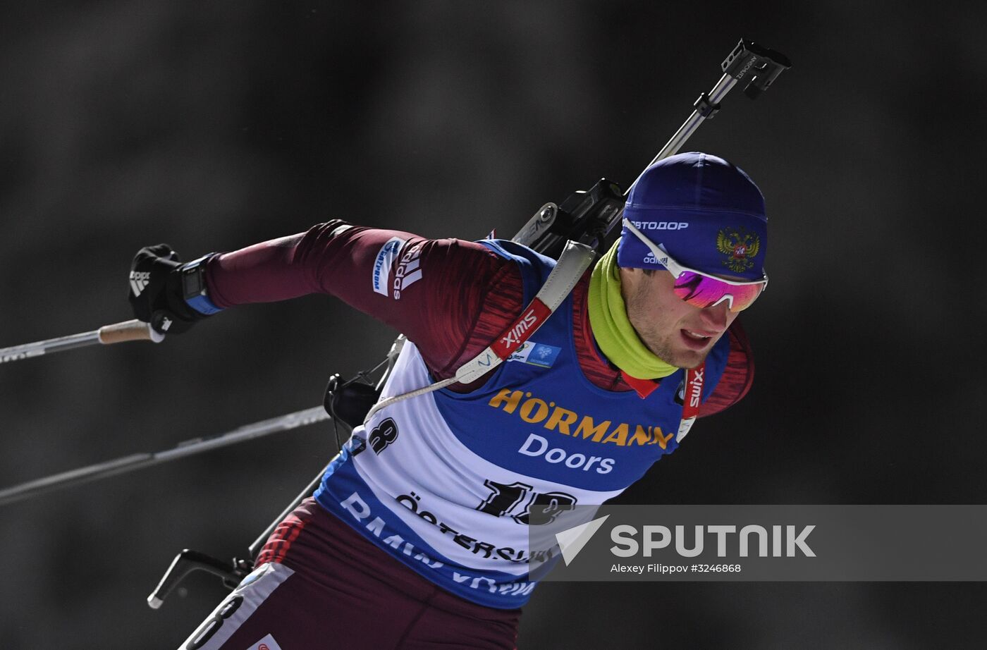 World Cup Biathlon 1. Men's individual race