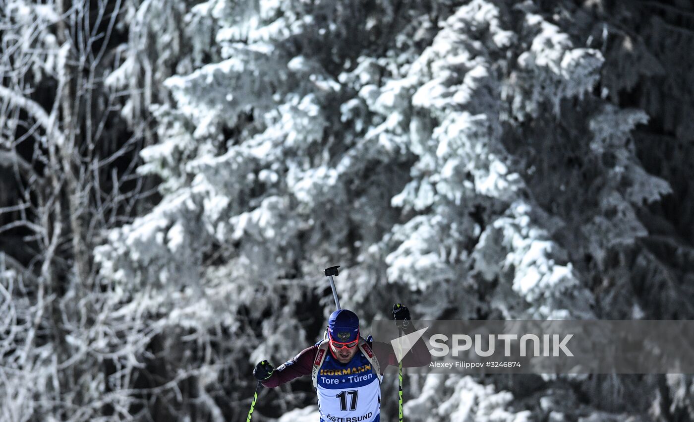 World Cup Biathlon 1. Men's individual race