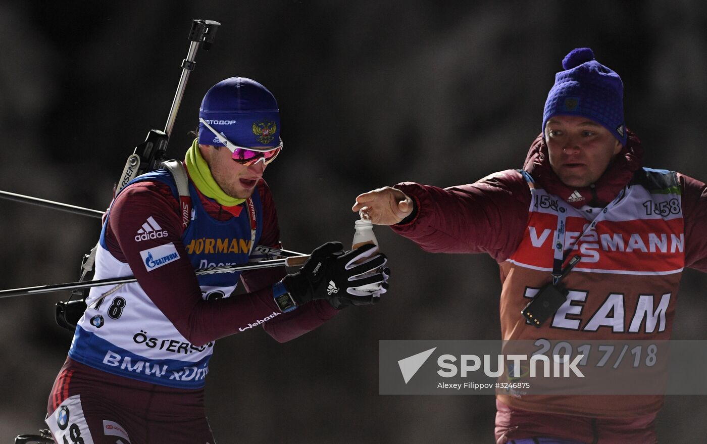 World Cup Biathlon 1. Men's individual race