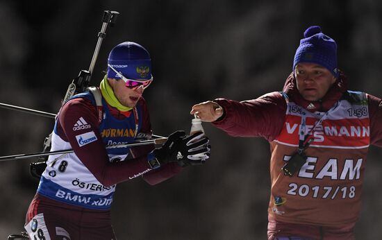 World Cup Biathlon 1. Men's individual race