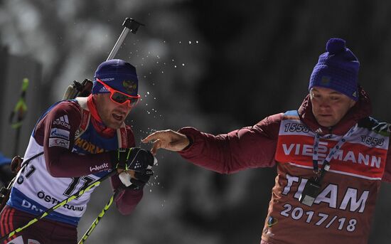 World Cup Biathlon 1. Men's individual race