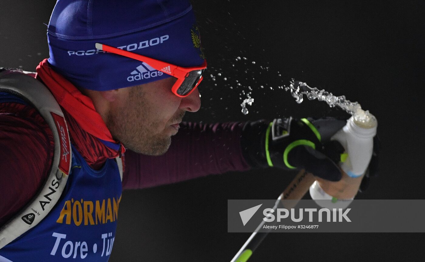 World Cup Biathlon 1. Men's individual race