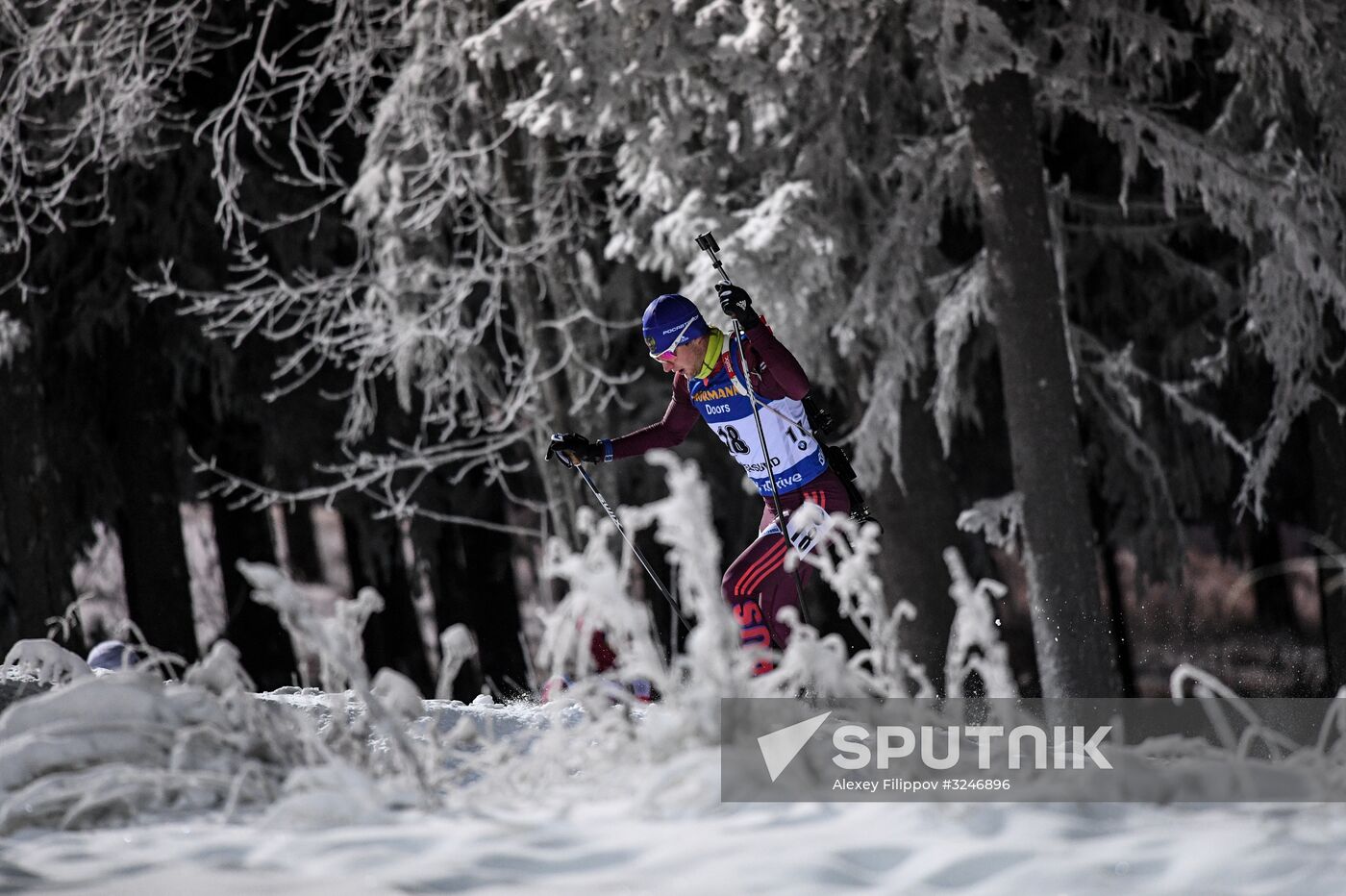 World Cup Biathlon 1. Men's individual race
