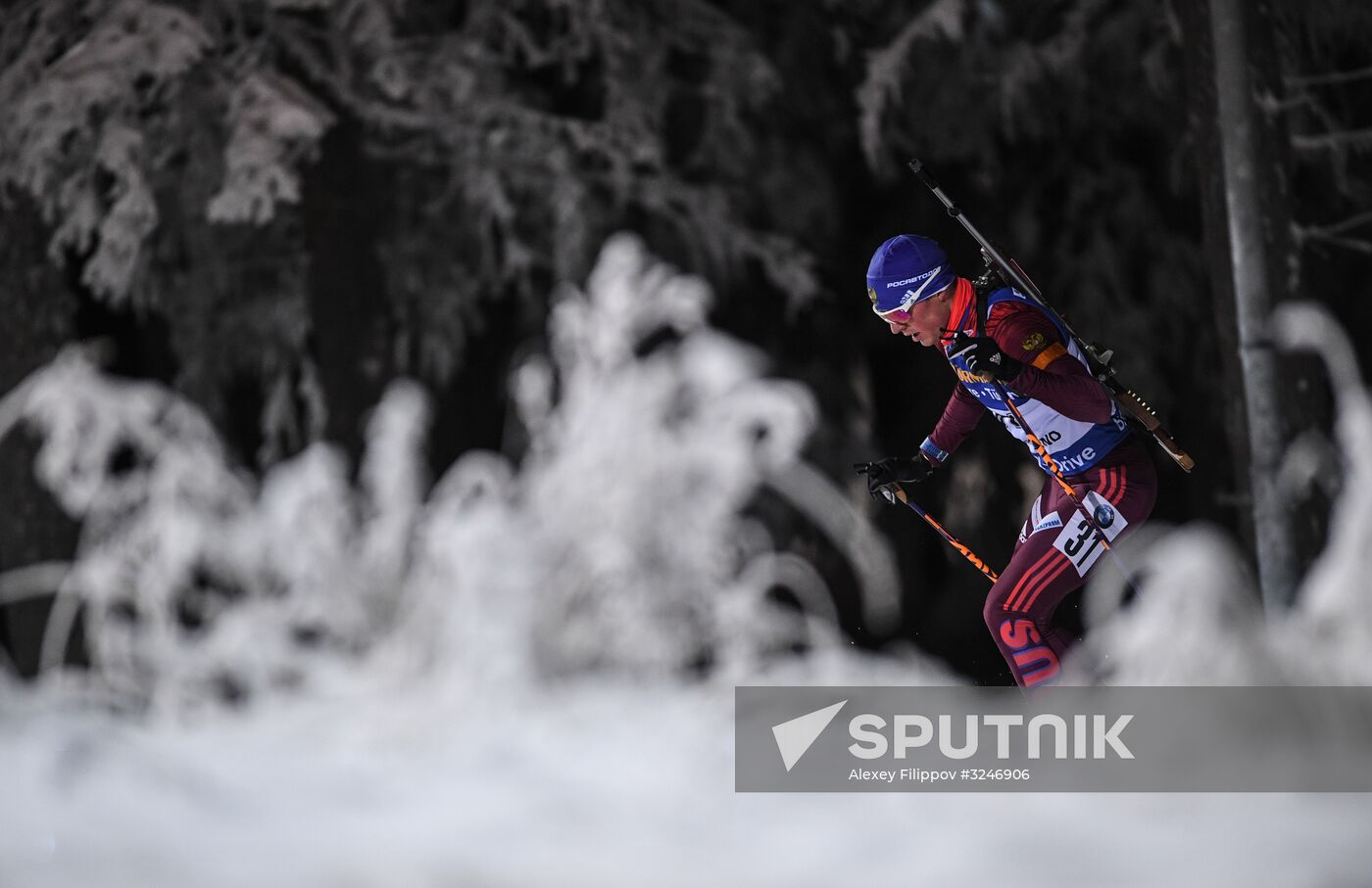 World Cup Biathlon 1. Men's individual race