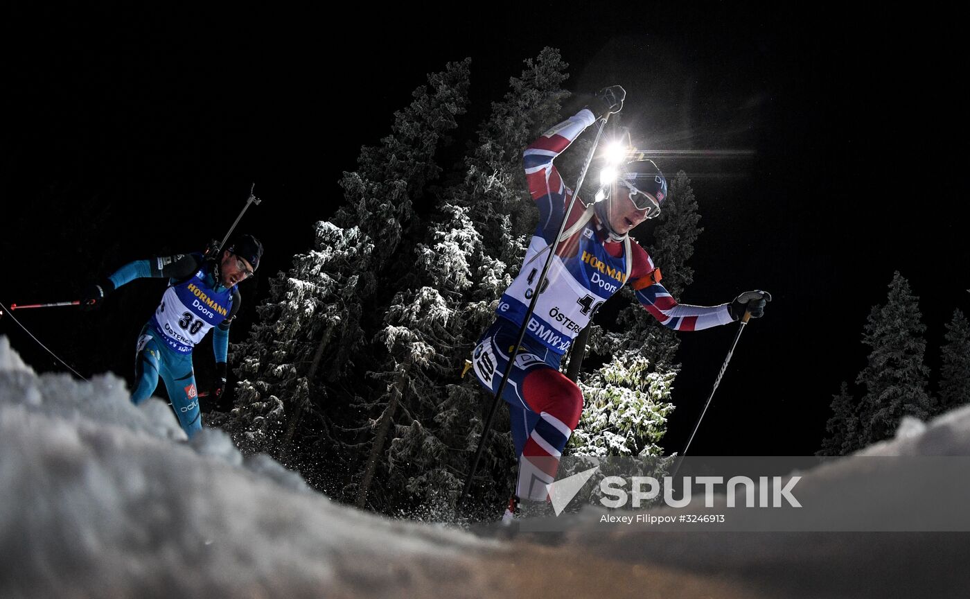 World Cup Biathlon 1. Men's individual race