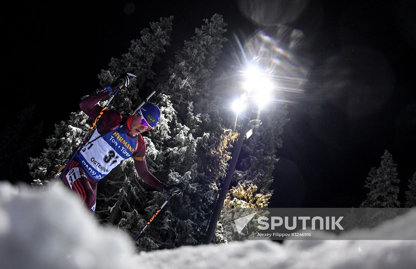 World Cup Biathlon 1. Men's individual race