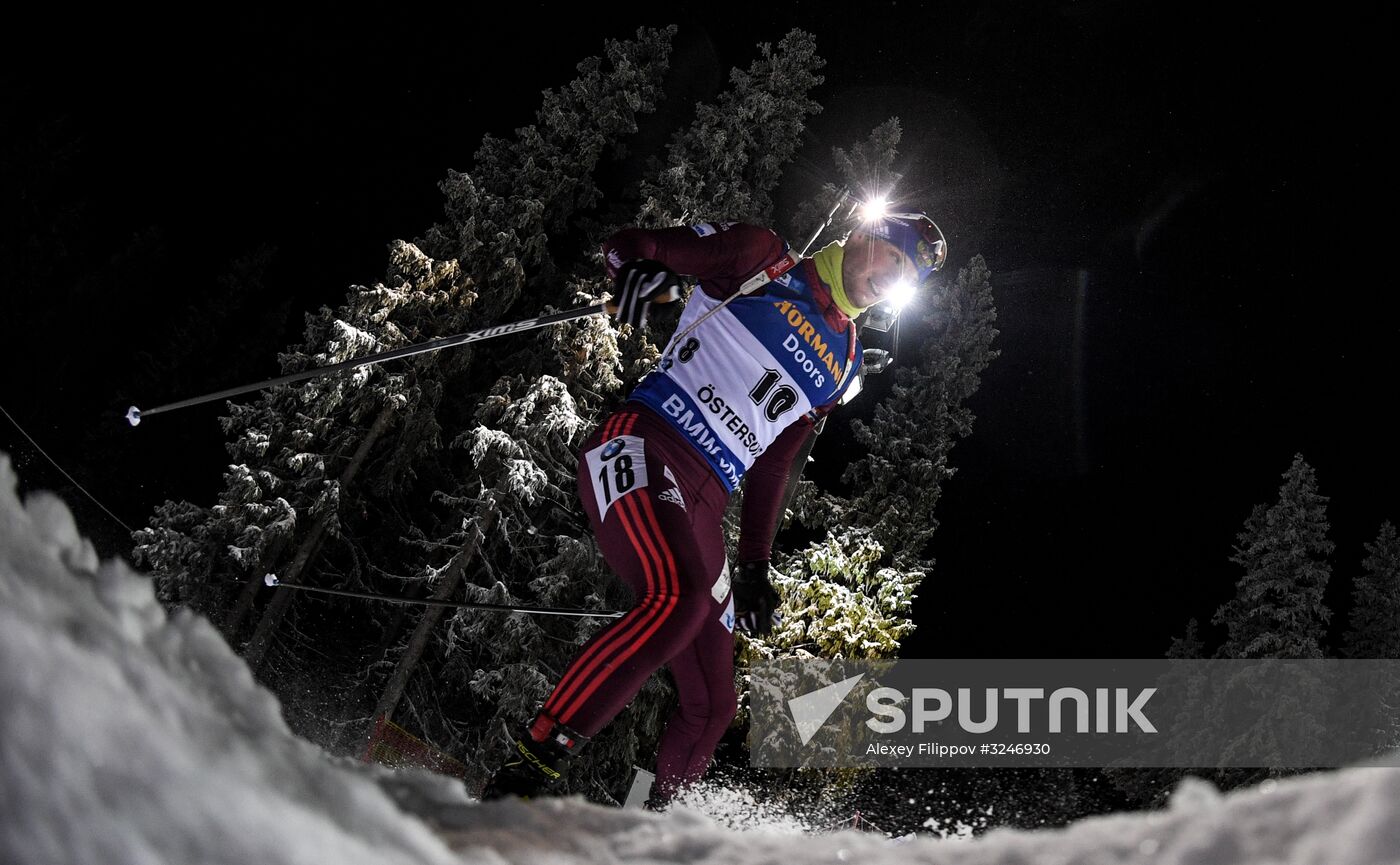 World Cup Biathlon 1. Men's individual race