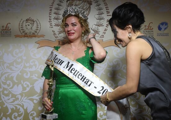 Lady of Russia 2017 award of Lady Universe 2017 international contest