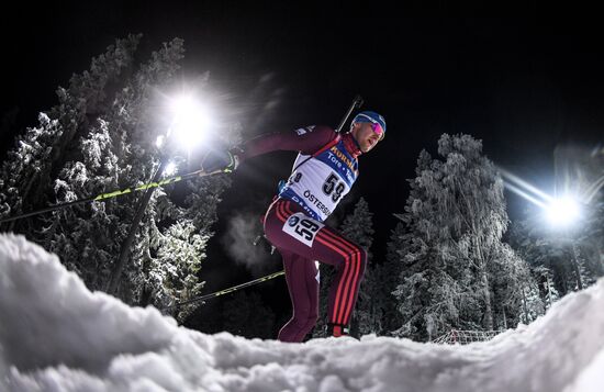 World Cup Biathlon 1. Men's individual race