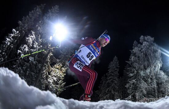 World Cup Biathlon 1. Men's individual race