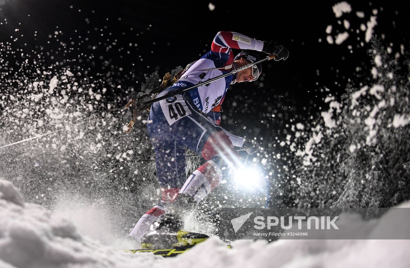 World Cup Biathlon 1. Men's individual race