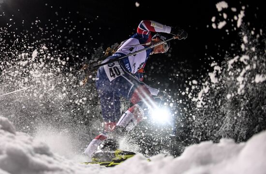 World Cup Biathlon 1. Men's individual race