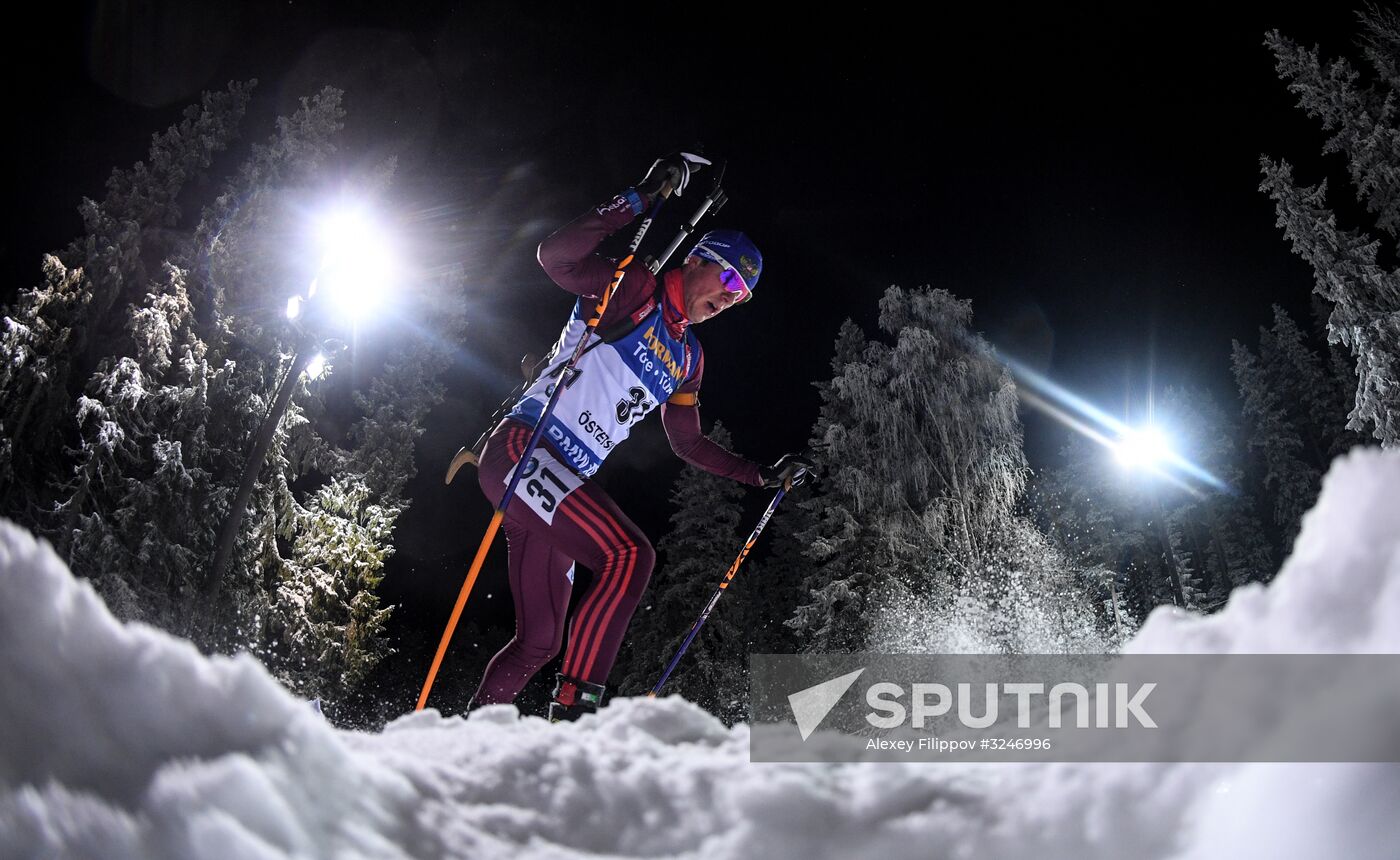 World Cup Biathlon 1. Men's individual race