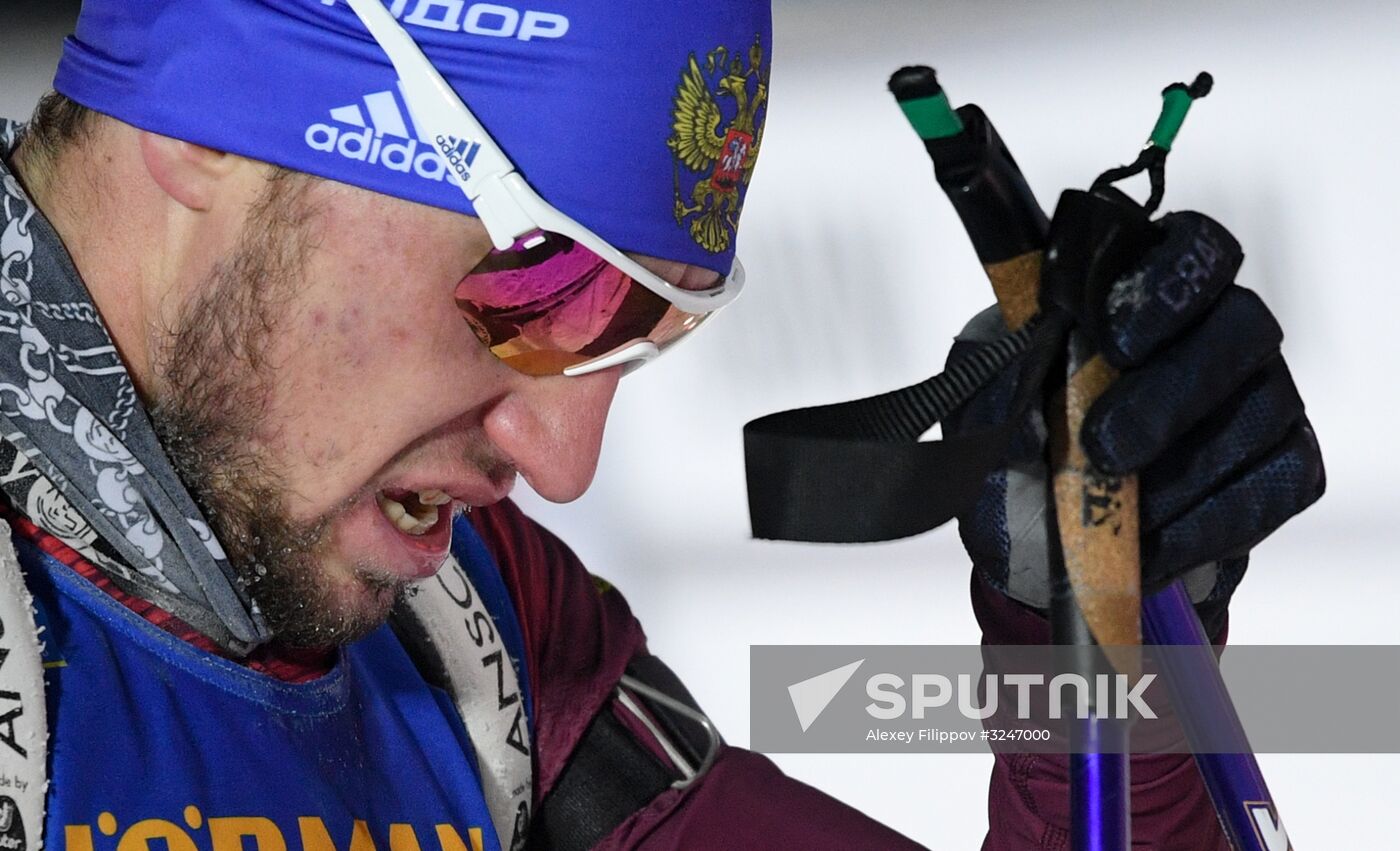 World Cup Biathlon 1. Men's individual race