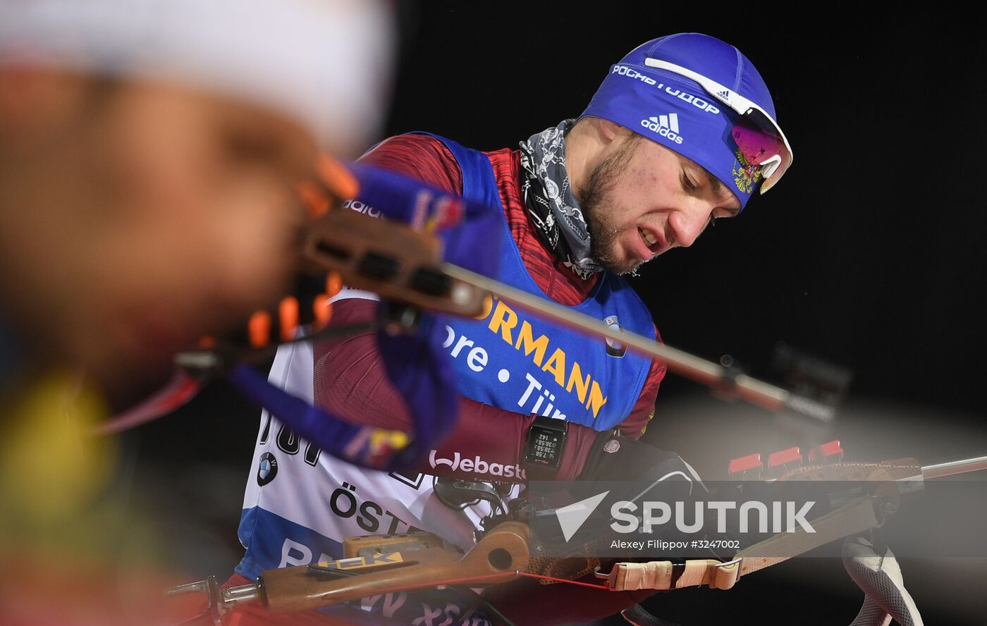 World Cup Biathlon 1. Men's individual race