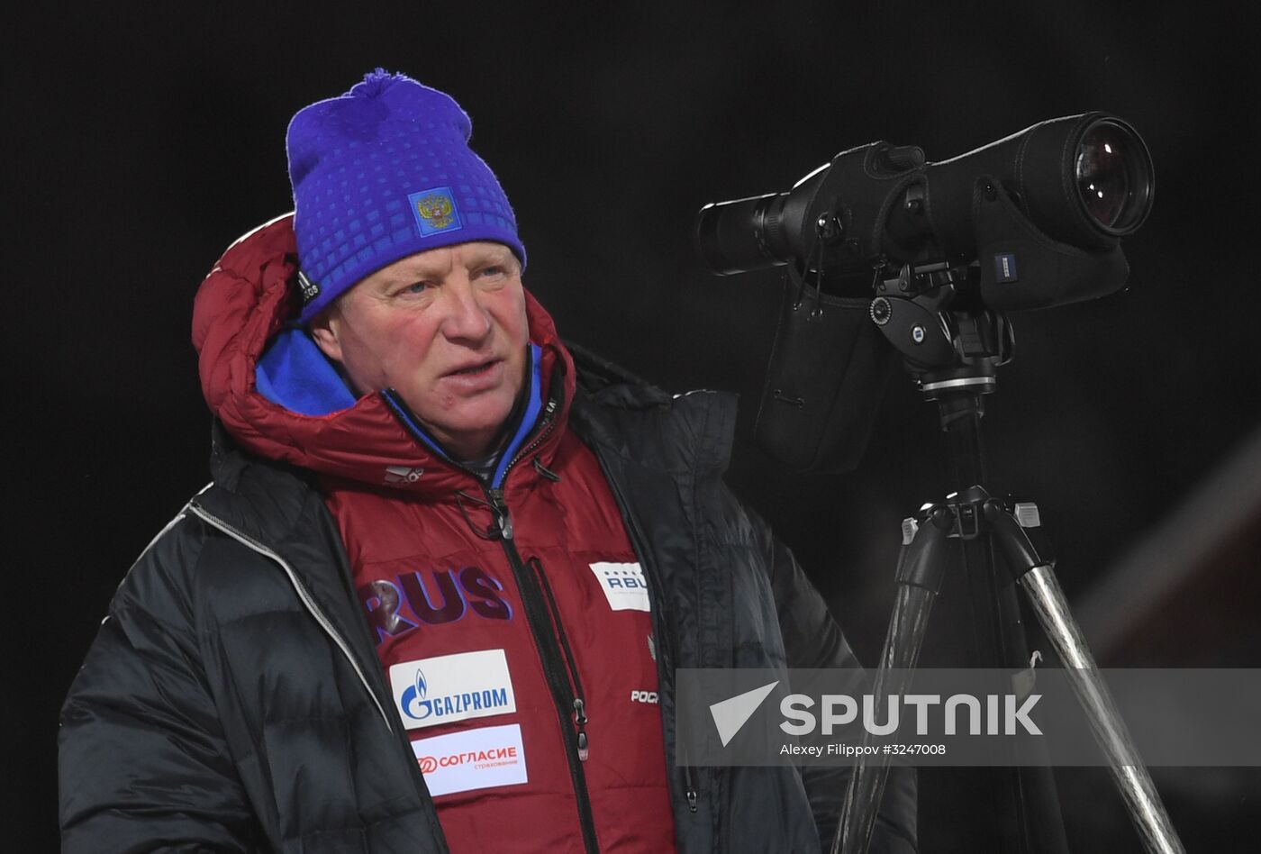 World Cup Biathlon 1. Men's individual race