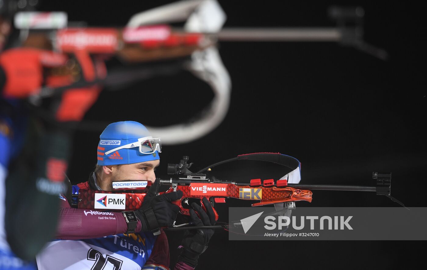 World Cup Biathlon 1. Men's individual race