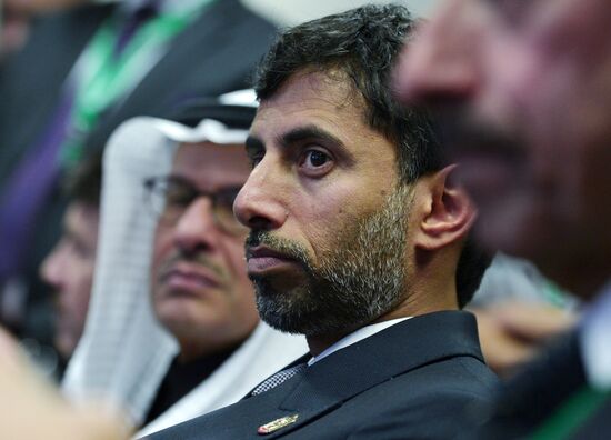 OPEC Meeting