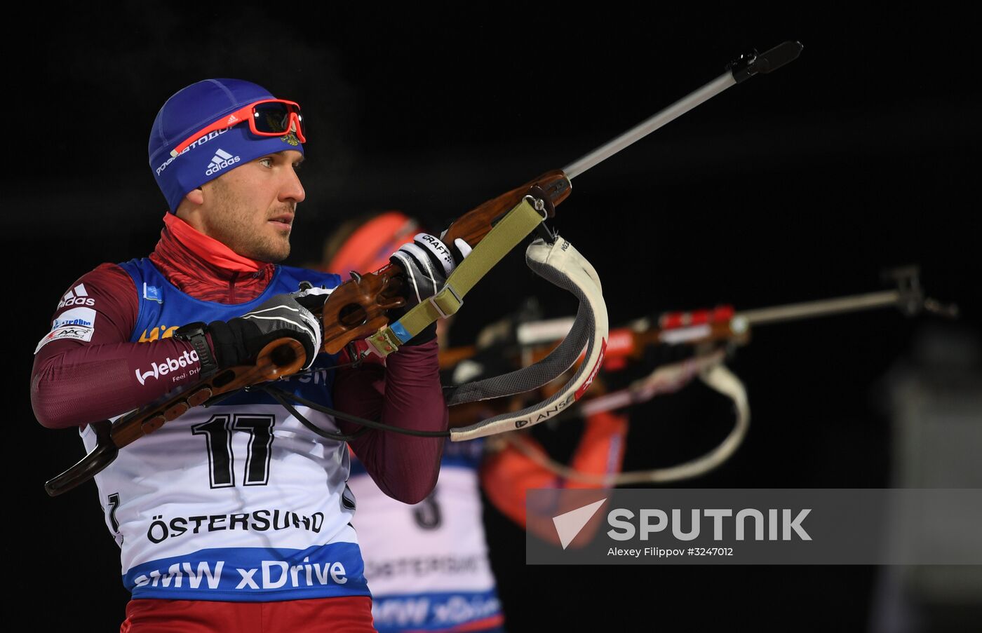 World Cup Biathlon 1. Men's individual race