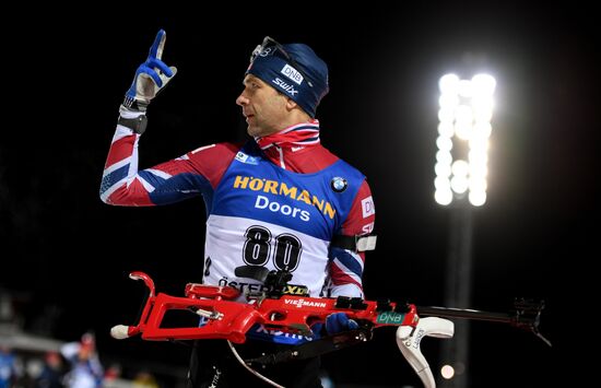 World Cup Biathlon 1. Men's individual race