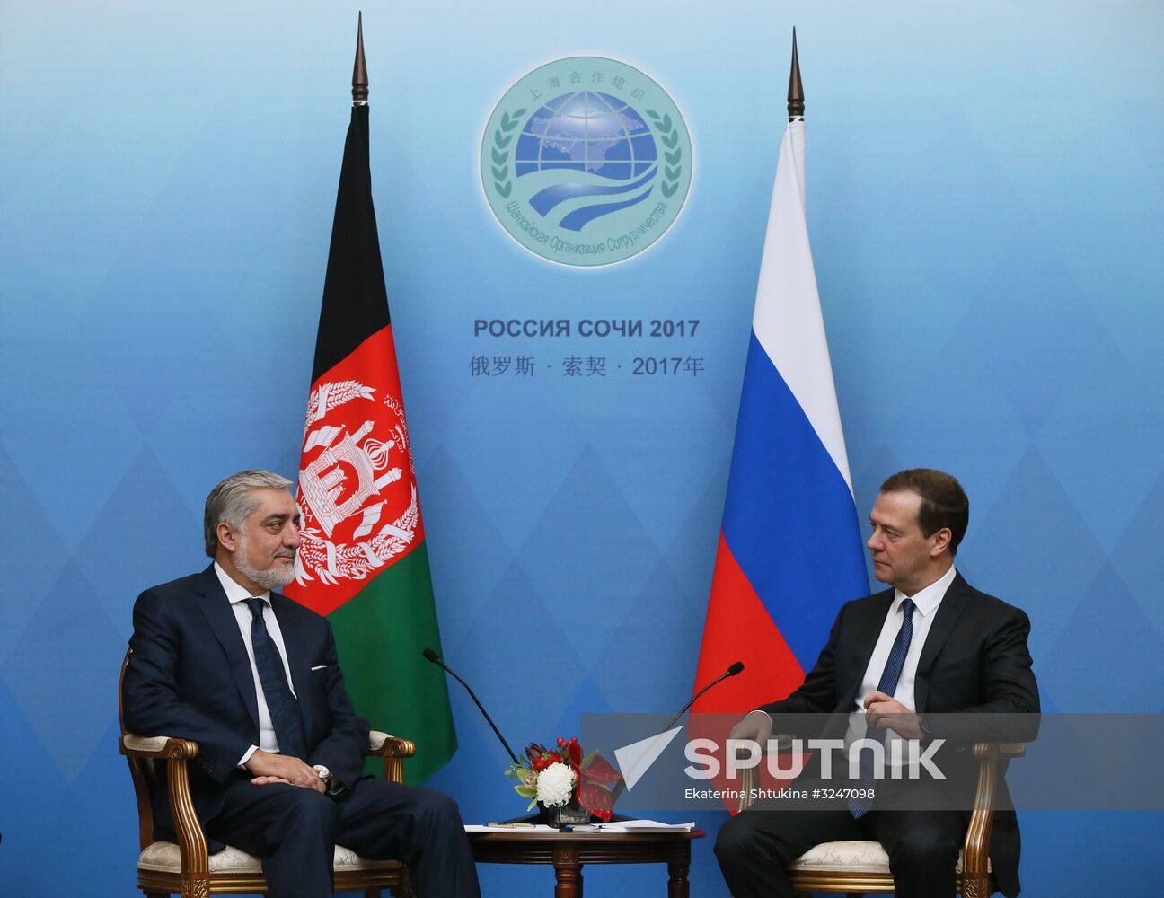 Meeting of Council of SCO Heads of Government in Sochi