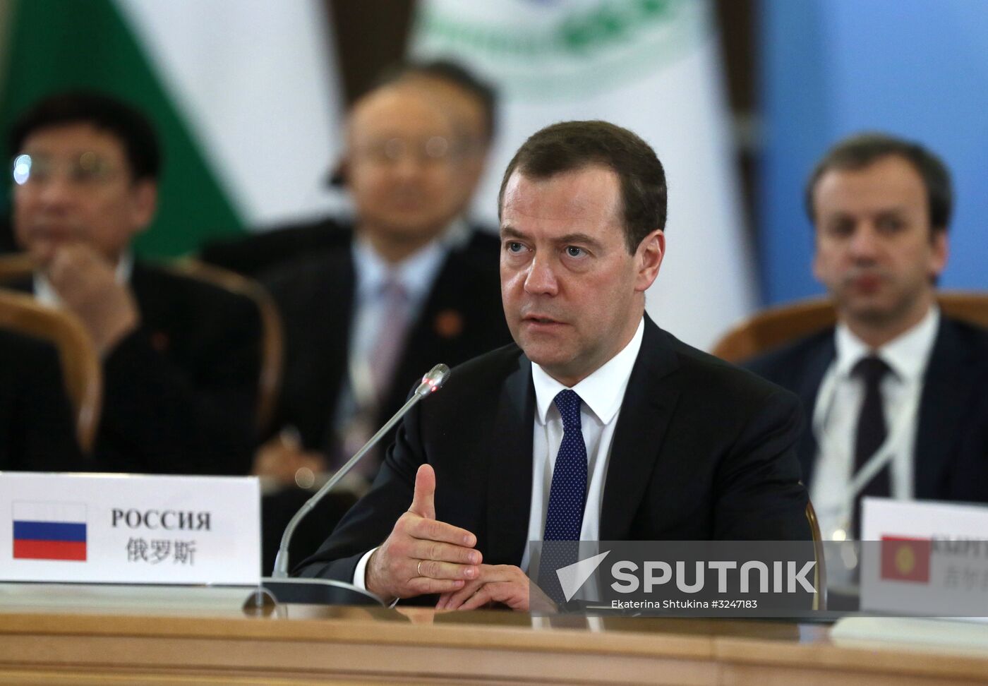 Meeting of Council of SCO Heads of Government in Sochi