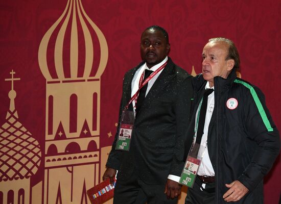 Guests arrive to 2018 FIFA World Cup Final Draw