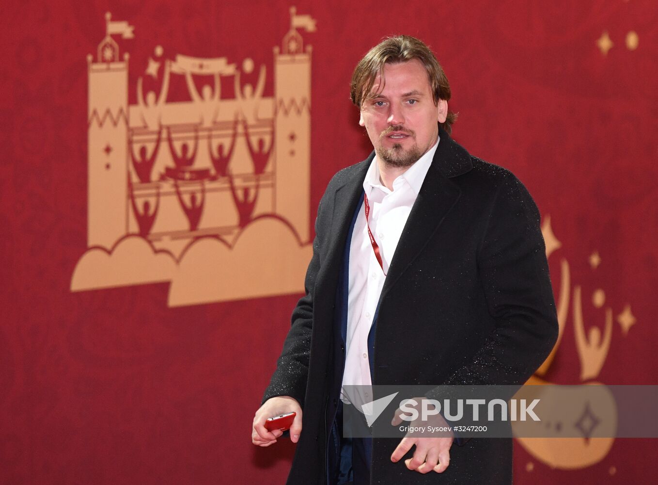 Guests arrive to 2018 FIFA World Cup Final Draw