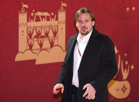 Guests arrive to 2018 FIFA World Cup Final Draw