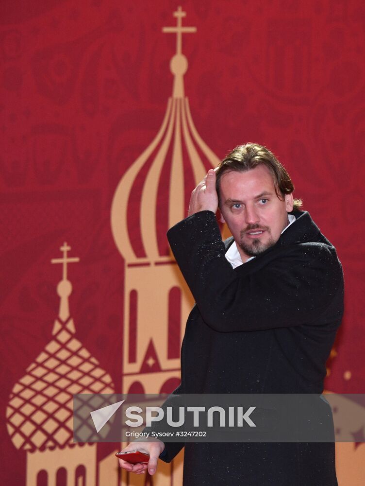 Guests arrive at 2018 FIFA World Cup Final Draw