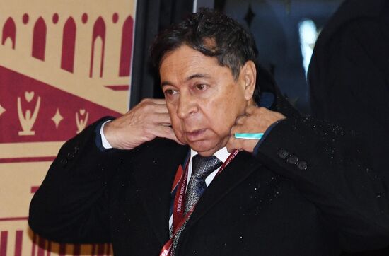 Guests arrive to 2018 FIFA World Cup Final Draw