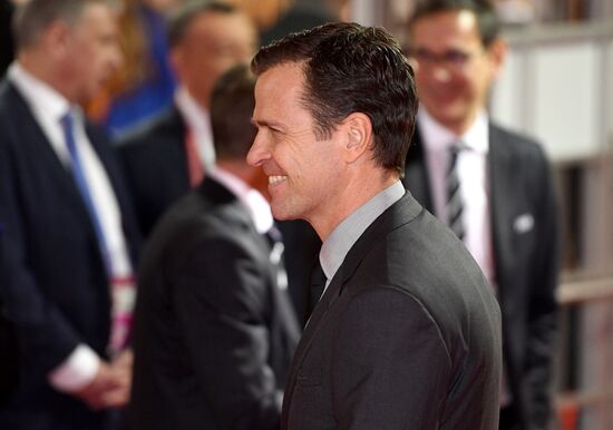 Guests arrive to 2018 FIFA World Cup Final Draw