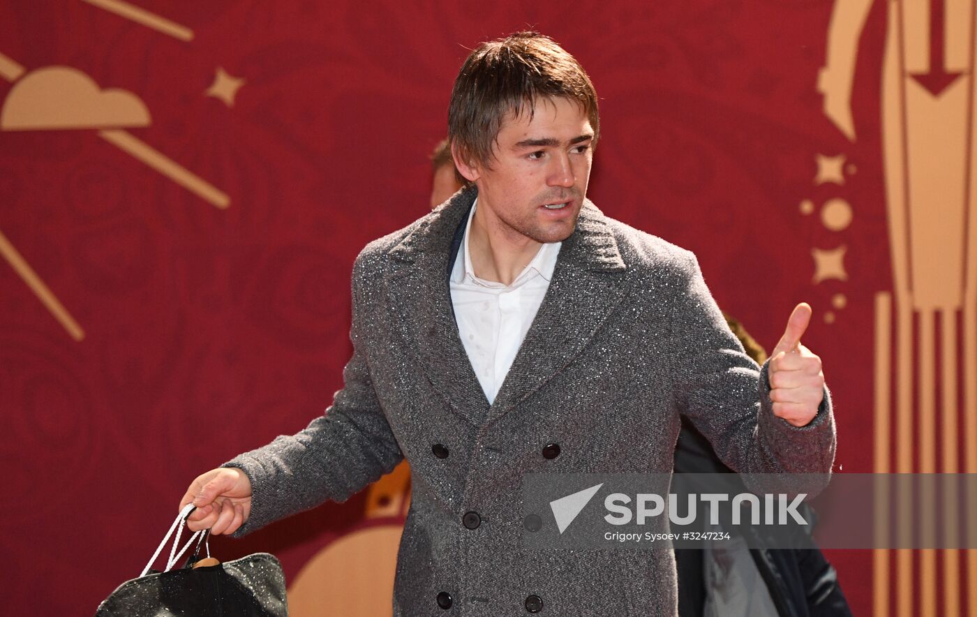 Guests arrive at 2018 FIFA World Cup Final Draw