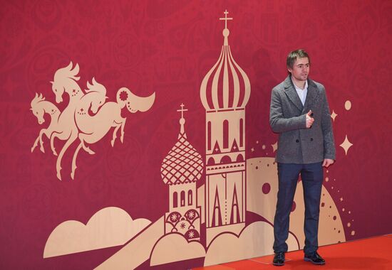 Guests arrive to 2018 FIFA World Cup Final Draw