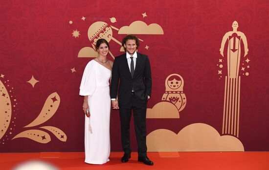 Guests arrive at 2018 FIFA World Cup Final Draw