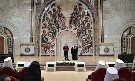 President Putin speaks at Assembly of Hierarchs of Russian Orthodox Church