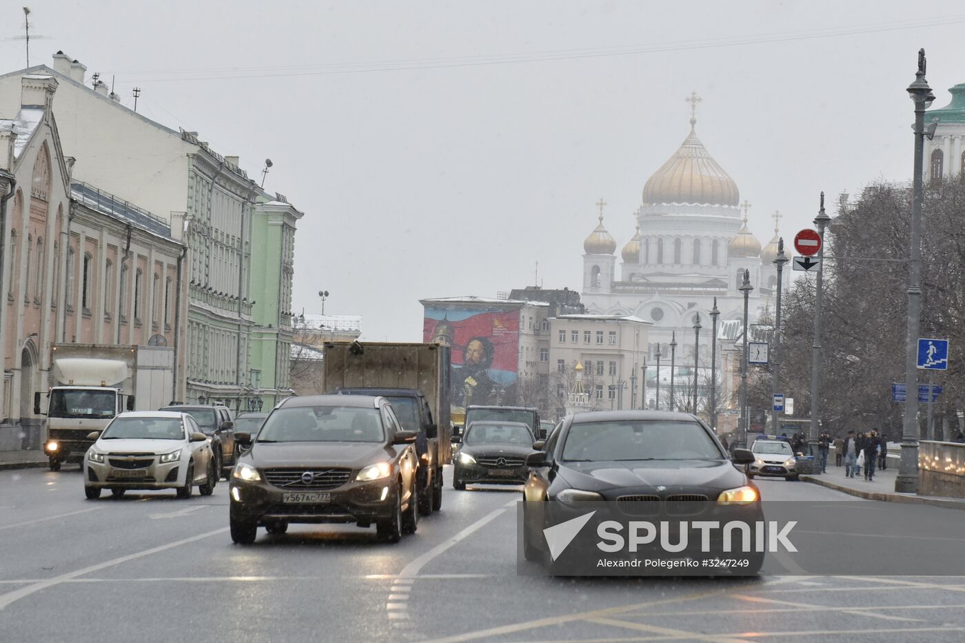 Moscow views