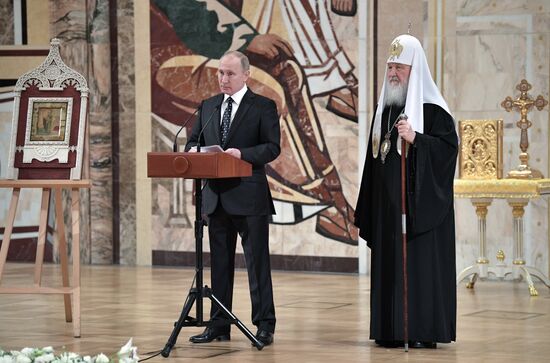 President Vladimir Putin speaks at Russian Orthodox Church Bishops' Council