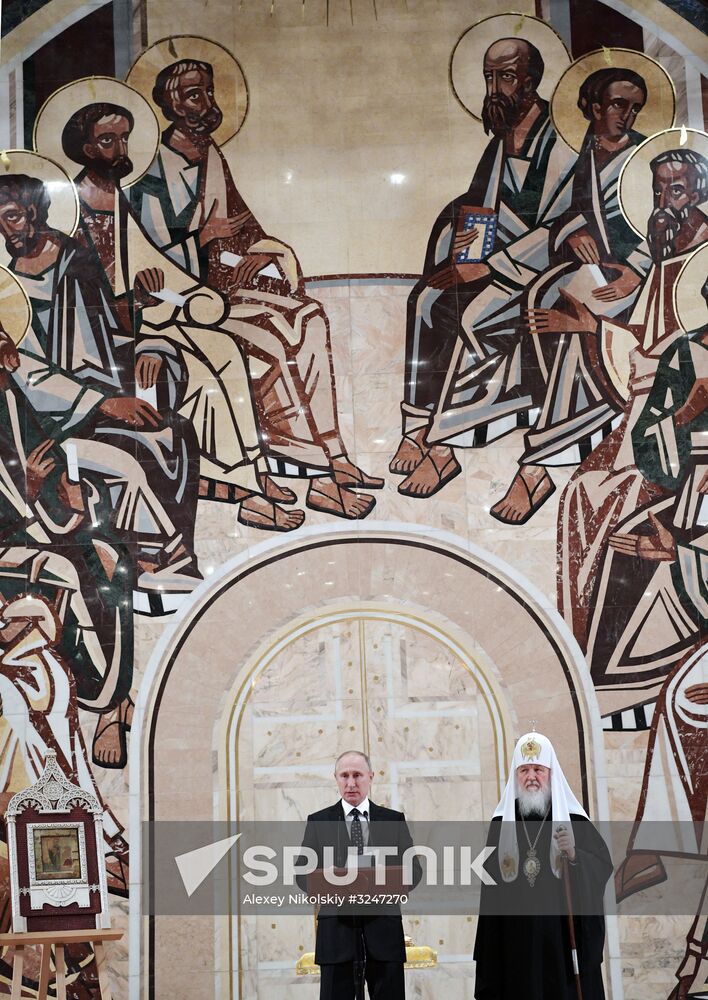 President Putin speaks at Assembly of Hierarchs of Russian Orthodox Church