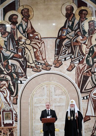President Putin speaks at Assembly of Hierarchs of Russian Orthodox Church