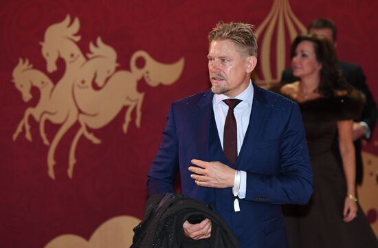 Guests arrive to 2018 FIFA World Cup Final Draw
