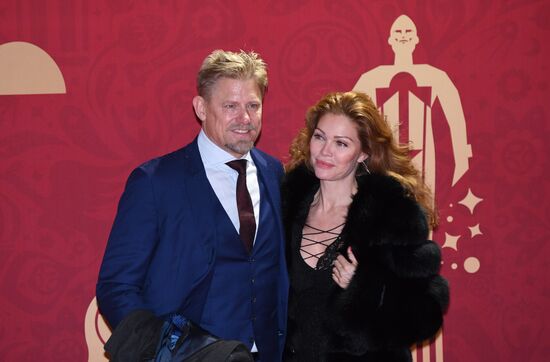 Guests arrive to 2018 FIFA World Cup Final Draw